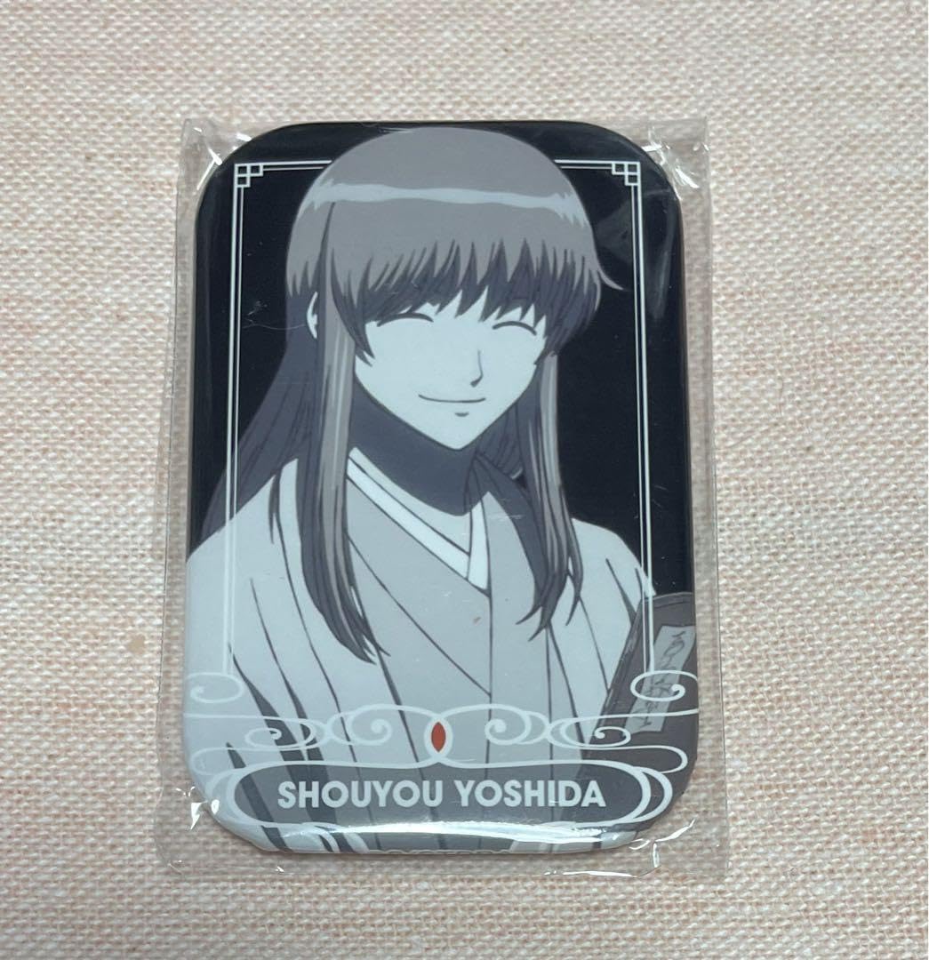 銀魂 坂田銀時 吉田松陽 名場面 スクエア 缶バッジ Amazon.co.jp: 銀魂 吉田松陽 松陽先生 大銀魂展 コレクション缶